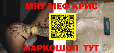 ALPHA PVP Чебоксары