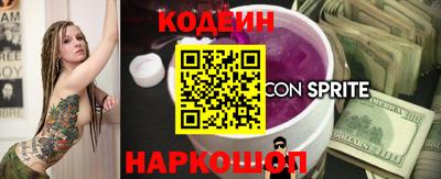 ALPHA PVP Чебоксары