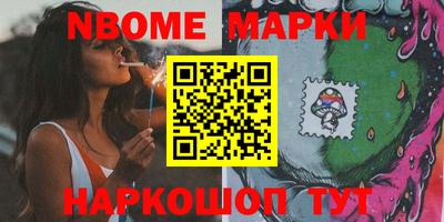 дурь Чебаркуль
