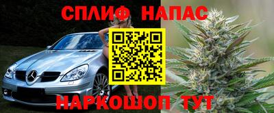дурь Чебаркуль