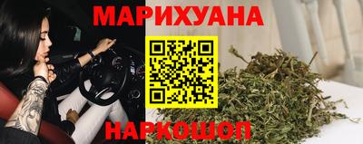 гидра Чапаевск