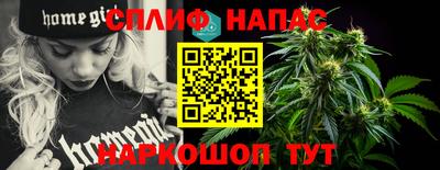 ALPHA PVP Чебоксары