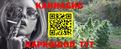 2c-b Шахты