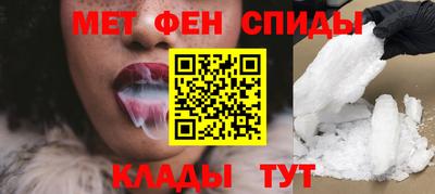 ALPHA PVP Чебоксары