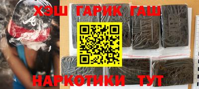 ALPHA PVP Чебоксары