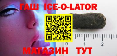 дурь Чебаркуль