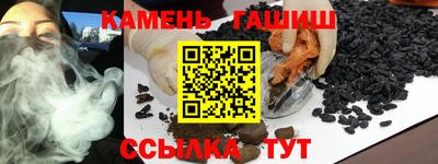 дурь Чебаркуль