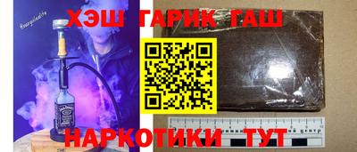 дурь Чебаркуль