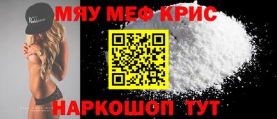ALPHA PVP Чебоксары