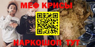 ALPHA PVP Чебоксары